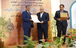 قراء العتبتين المقدستين الحسينية والعباسية يحصدون المراكز لأولى في مسابقة النخبة الوطنية الحادية عشرة