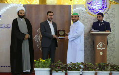 بحضور الأمين العام للعتبة العباسية المقدسة معهد القرآن الكريم يقيم حفل اختتام الختمة القرآنية الرمضانية