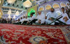 بحضور الأمين العام للعتبة العباسية المقدسة معهد القرآن الكريم يقيم حفل اختتام الختمة القرآنية الرمضانية