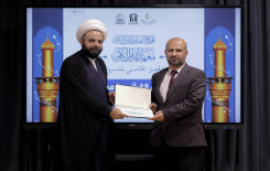 المَجمَع العلميّ يحتفي بتخرّج الدفعة الثانية من مشروع التعليم المستمر في كربلاء