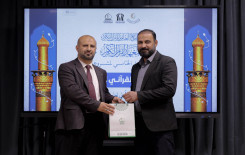 المَجمَع العلميّ يحتفي بتخرّج الدفعة الثانية من مشروع التعليم المستمر في كربلاء