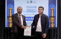 المَجمَع العلميّ يحتفي بتخرّج الدفعة الثانية من مشروع التعليم المستمر في كربلاء