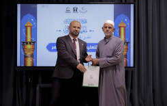 المَجمَع العلميّ يحتفي بتخرّج الدفعة الثانية من مشروع التعليم المستمر في كربلاء