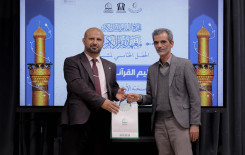 المَجمَع العلميّ يحتفي بتخرّج الدفعة الثانية من مشروع التعليم المستمر في كربلاء