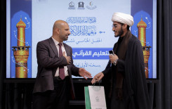 المَجمَع العلميّ يحتفي بتخرّج الدفعة الثانية من مشروع التعليم المستمر في كربلاء