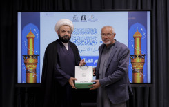 المَجمَع العلميّ يحتفي بتخرّج الدفعة الثانية من مشروع التعليم المستمر في كربلاء