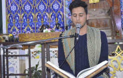 محفلاً قرآنياً مباركاً يحتضنهُ مزار العلوية الشريفة بنت الحسن (عليهما السلام)