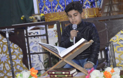 محفلاً قرآنياً مباركاً يحتضنهُ مزار العلوية الشريفة بنت الحسن (عليهما السلام)