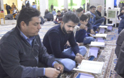 محفلاً قرآنياً مباركاً يحتضنهُ مزار العلوية الشريفة بنت الحسن (عليهما السلام)