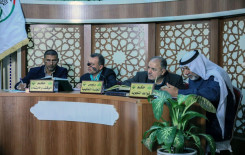 اختتام المسابقة القرآنية الوطنية الأولى لطلبة المدارس الثانوية