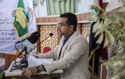 اختتام المسابقة القرآنية الوطنية الأولى لطلبة المدارس الثانوية