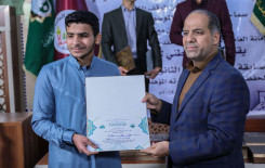 اختتام المسابقة القرآنية الوطنية الأولى لطلبة المدارس الثانوية