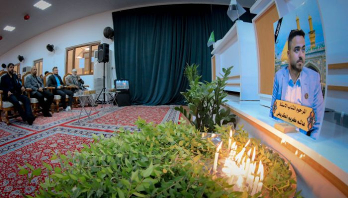 بحضور أهله ومحبيه ... المَجمع العلمي للقرآن الكريم يُقيم مجلسًا تأبينيًا لأحد أساتذته