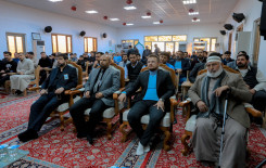 بحضور أهله ومحبيه ... المَجمع العلمي للقرآن الكريم يُقيم مجلسًا تأبينيًا لأحد أساتذته