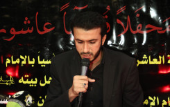 معهد القرآن الكريم يقيم محفلاً قرآنياً عاشورائياً في مقام صاحب الزمان (عجل الله فرجه الشريف)