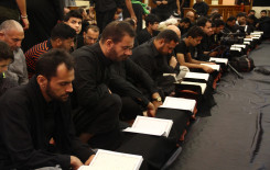 معهد القرآن الكريم يقيم محفلاً قرآنياً عاشورائياً في مقام صاحب الزمان (عجل الله فرجه الشريف)