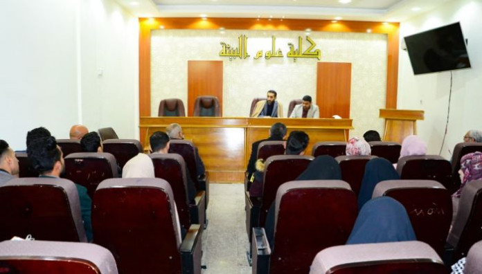 (معرفة النفس بنظرة قرآنية وأحاديث نورانية) عنوان للندوة القرآنية التي أقيمت بجامعة القاسم الخضراء في بابل