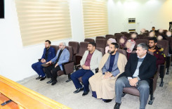 (معرفة النفس بنظرة قرآنية وأحاديث نورانية) عنوان للندوة القرآنية التي أقيمت بجامعة القاسم الخضراء في بابل