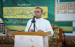 المَجمَع العلميّ يُحيي ولادة الصادقين في بابل ضمن مهرجان رحمة للعالمين