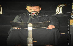 35 قارئًا يفتتحون المجالس الحسينية في بغداد