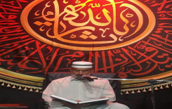 35 قارئًا يفتتحون المجالس الحسينية في بغداد