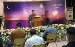 فرع الهندية يقيم محفلاً قرآنيًا بالتعاون مع العتبة الكاظمية المقدسة
