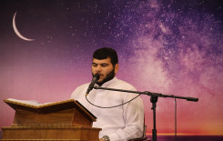 فرع الهندية يقيم محفلاً قرآنيًا بالتعاون مع العتبة الكاظمية المقدسة