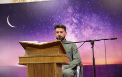 فرع الهندية يقيم محفلاً قرآنيًا بالتعاون مع العتبة الكاظمية المقدسة