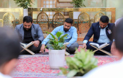 الصحن العباسي المطهر يشهد مشاركة المؤمنين في الجلسة التعليمية الخاصّة بالزائرين