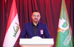 المَجمَع العلميّ يختتم برنامجه التطويري الصيفي لطلبة مشروع حفظ القرآن الكريم