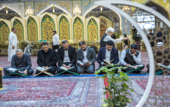 المجمَع العلمي يختتم الختمة القرآنية التعليمية لزائري مرقد أبي الفضل العباس (عليه السلام)