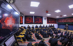 المَجمَع العلميّ يُحيي شهادة النبيّ الأكرم (صلى الله عليه وآله) في كربلاء