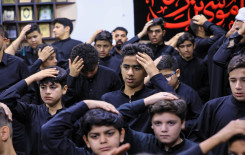 المَجمَع العلميّ يُحيي شهادة النبيّ الأكرم (صلى الله عليه وآله) في كربلاء