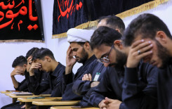 المَجمَع العلميّ يُحيي شهادة النبيّ الأكرم (صلى الله عليه وآله) في كربلاء