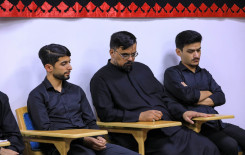 المَجمَع العلميّ يُحيي شهادة النبيّ الأكرم (صلى الله عليه وآله) في كربلاء