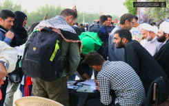 معهد القرآن الكريم يختتم مشروع تعليم القراءة الصحيحة للزائرين بعد 10 أيام من العطاء المتواصل