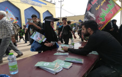 معهد القرآن الكريم يختتم مشروع تعليم القراءة الصحيحة للزائرين بعد 10 أيام من العطاء المتواصل