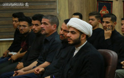 معهد القرآن الكريم / فرع النجف الأشرف يقيم سلسلة من المحاضرات القرآنية العاشورائية