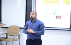 معهد القرآن الكريم فرع بابل يُطلق مشروعَ معين الثقلين للتنمية البشرية.