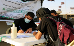 للعام التاسع على التوالي معهد القرآن الكريم يقيم مشروع تعليم القراءة الصحيحة للزائرين