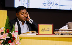تزامنًا مع ولادة سيد الكائنات معهد القرآن الكريم يقيم مسابقة خاتم الأنبياء الخاصة بالتلاوة