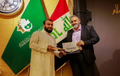 تزامنًا مع ولادة سيد الكائنات معهد القرآن الكريم يقيم مسابقة خاتم الأنبياء الخاصة بالتلاوة