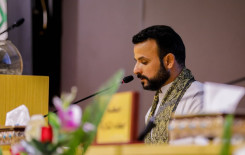 تزامنًا مع ولادة سيد الكائنات معهد القرآن الكريم يقيم مسابقة خاتم الأنبياء الخاصة بالتلاوة