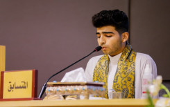 تزامنًا مع ولادة سيد الكائنات معهد القرآن الكريم يقيم مسابقة خاتم الأنبياء الخاصة بالتلاوة