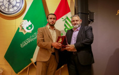 تزامنًا مع ولادة سيد الكائنات معهد القرآن الكريم يقيم مسابقة خاتم الأنبياء الخاصة بالتلاوة