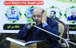 بمشاركة قرّاء من داخل العراق وخارجه فرع المعهد في الهندية يقيم محفلًا قرآنيًا