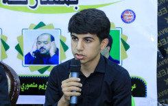 بمشاركة قرّاء من داخل العراق وخارجه فرع المعهد في الهندية يقيم محفلًا قرآنيًا