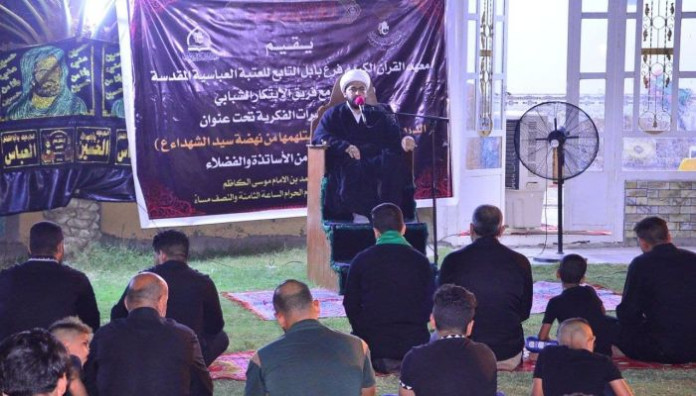 فرع المعهد في بابل يُطلق مشروع المحاضرات الفكرية في المحافظة