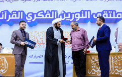 فريق صاحب الجود يُتوّج بطلاً للمسابقة القرآنية الفرقية الرمضانية