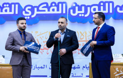 فريق صاحب الجود يُتوّج بطلاً للمسابقة القرآنية الفرقية الرمضانية